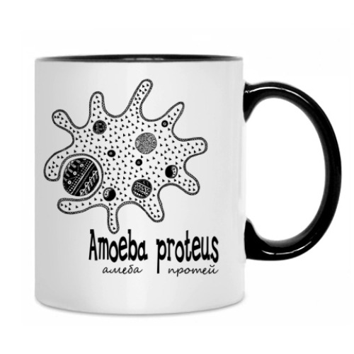 Кружка с принтом Euglena&Amoeba