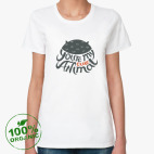 You're my cute animal