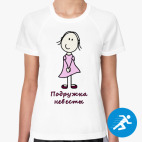 Женская спортивная футболка