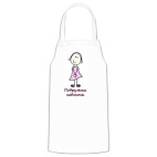 Кухонный фартук