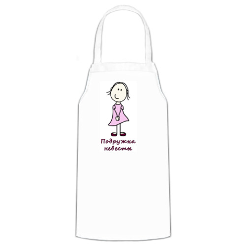 Фартук с принтом подруга