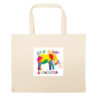 Большая сумка шоппер