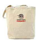 Холщовая сумка