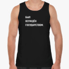 Мужская майка