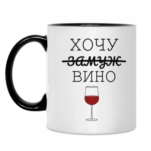 Кружка с принтом Принт