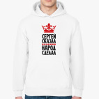 Толстовка худи