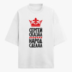 Футболка оверсайз