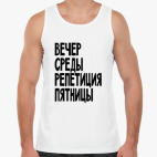 Мужская майка