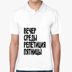 Мужская рубашка поло