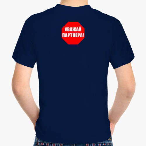 Детская футболка с принтом Дух хоккея