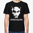 Morrowind Джиуб Приплыли