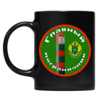 Кружка цветная UV-DTF