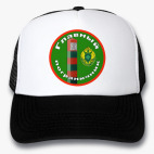 Кепки Trucker