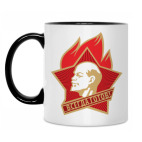 Кружка двухцветная