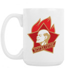 Кружка 420 мл