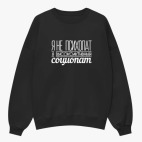 Свитшот оверсайз