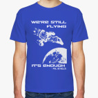 Firefly still flying