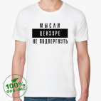 Мужская футболка органик