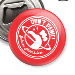 Автостопом по галактике