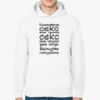 Толстовка худи