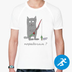 Мужская спортивная футболка