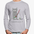 Кот рыбачит