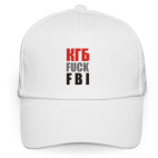 КГБ fuck FBI