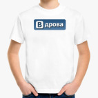 Детская футболка