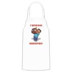 Кухонный фартук