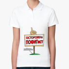 Женская рубашка поло