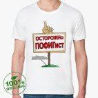 Мужская футболка органик