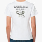 Женская футболка