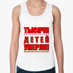 Женская майка