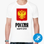 Мужская спортивная футболка