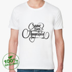 ... и в продакшн