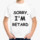 Детская футболка