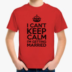 Детская футболка