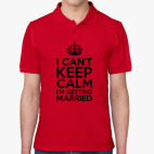 Мужская рубашка поло