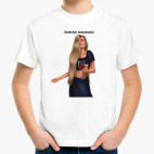 Детская футболка