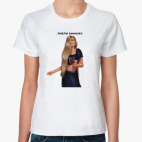 Женская футболка