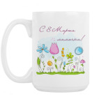 Кружка 420 мл