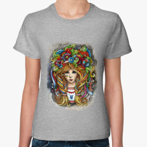 Женская футболка с принтом Украинка