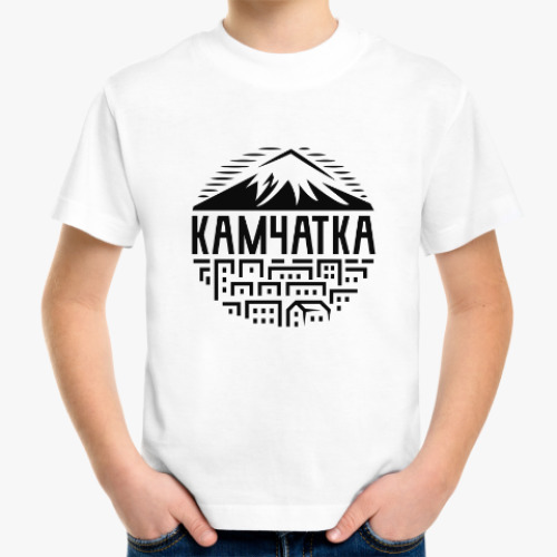 Детская футболка с принтом Камчатка