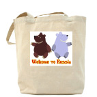 Холщовая сумка