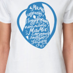 Мама. С Днем Матери. Леттеринг