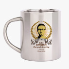 Кружка металлическая