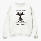 Свитшот оверсайз