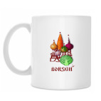 Кружка 330 мл