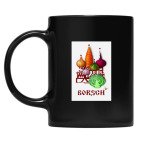 Кружка цветная UV-DTF