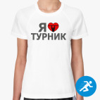 Женская спортивная футболка